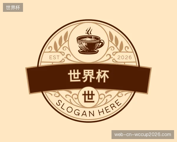 了解世界杯平台